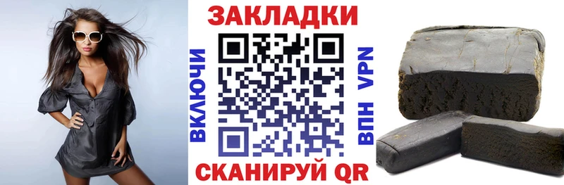 Виды наркотиков купить Бирюч Канабис АМФ A PVP Гашиш МЕФ