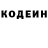 Метадон VHQ James Haluska