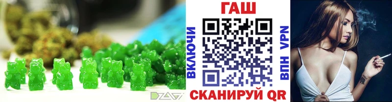 где продают   Бирюч  Еда ТГК марихуана 