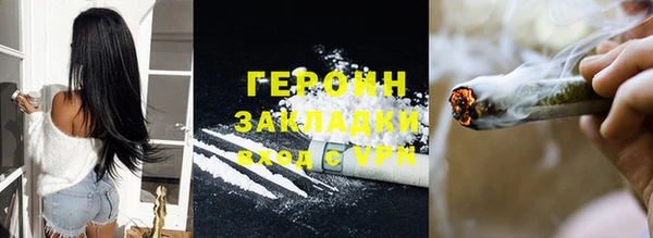 шишки Сатка