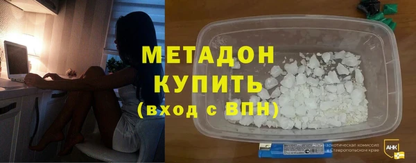 ALPHA PVP Богданович