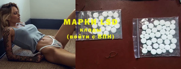 мет Сафоново