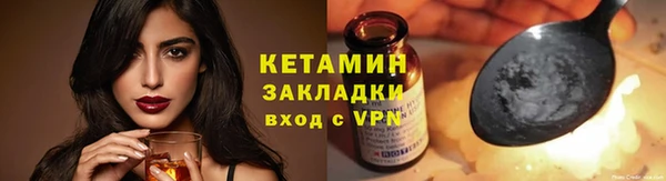 дживик Беломорск