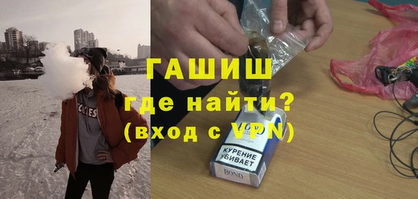 кокаин VHQ Белоозёрский