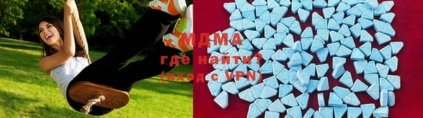ALPHA PVP Богданович
