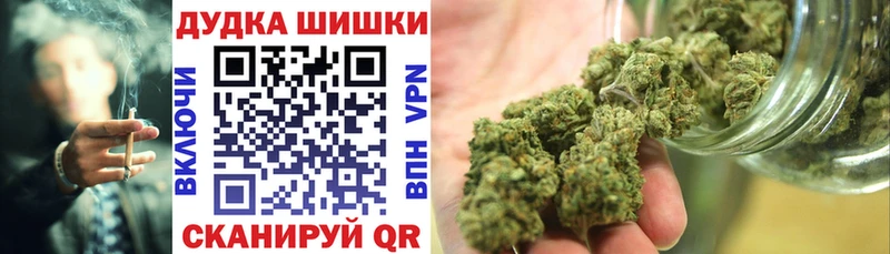 Каннабис Bruce Banner  где найти   ссылка на мегу ссылка  Бирюч 